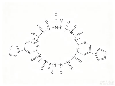 CAS 12705-41-8 Kolistimetaatnaatrium